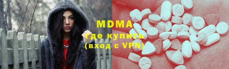 даркнет сайт  МЕГА ТОР  МДМА Molly  Костомукша 